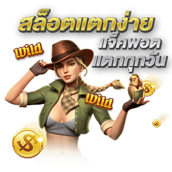 allslotking89 เว็บพนันออนไลน์ เกมคาสิโนสด สล็อตครบวงจร